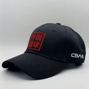 Black Chinese Box Cap